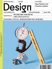new book