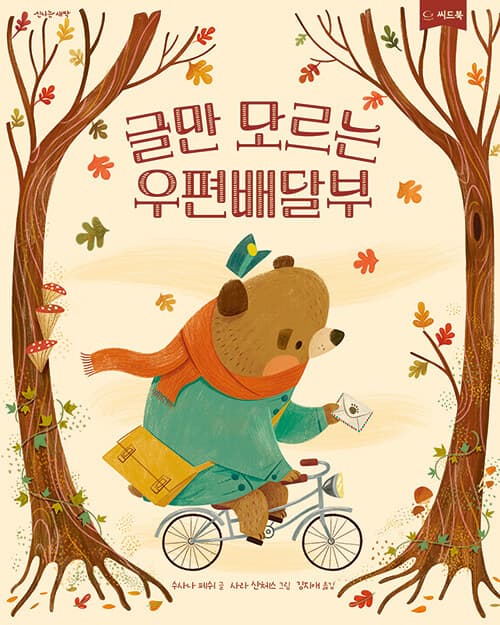메인이미지