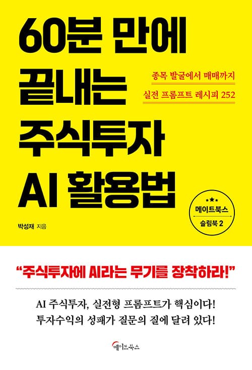 메인이미지