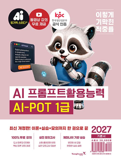 메인이미지