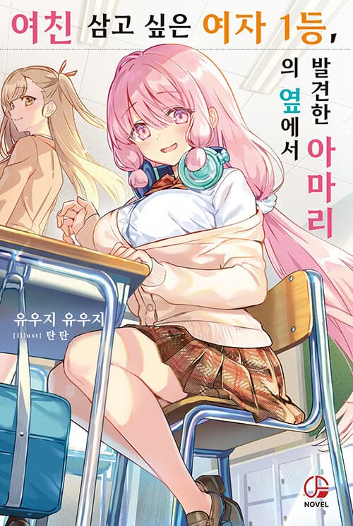 메인이미지