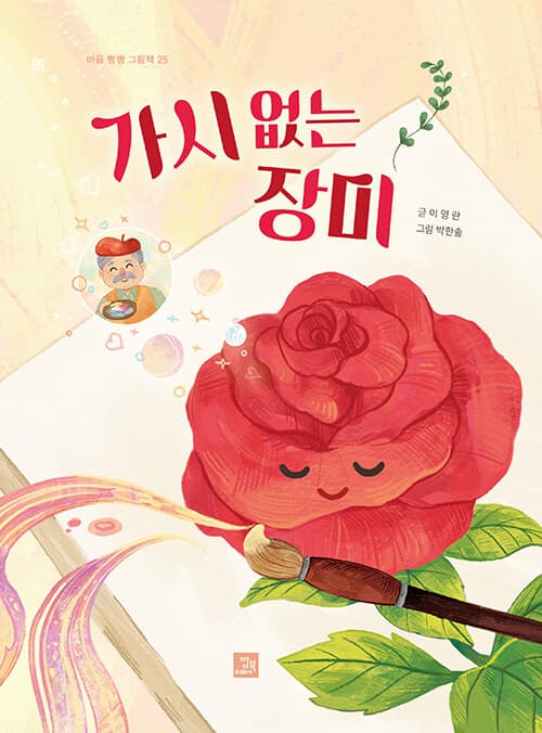 메인이미지