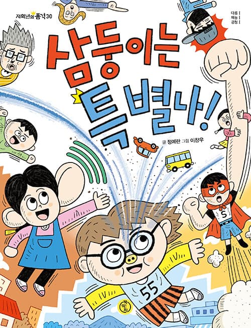 메인이미지