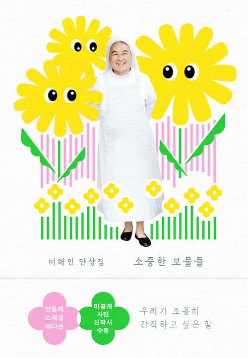 메인이미지