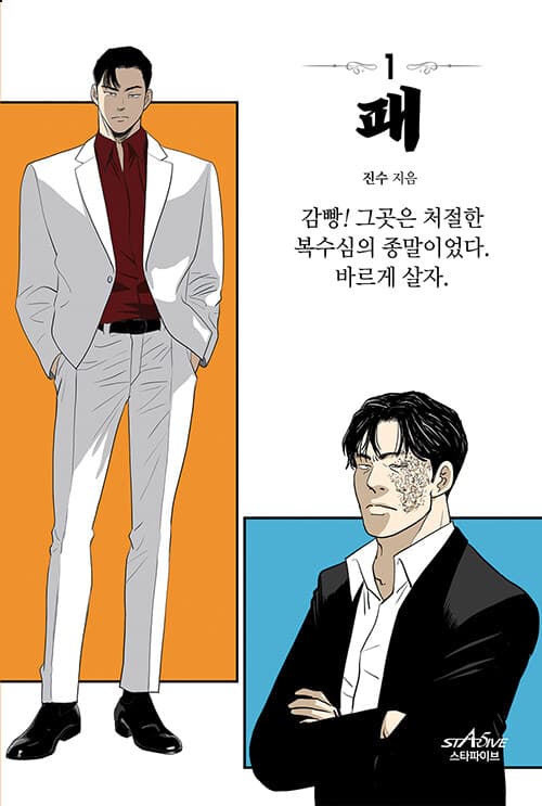 메인이미지