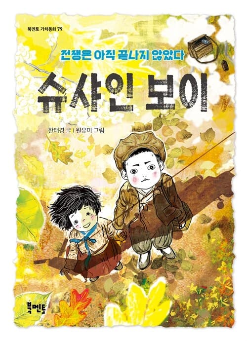 메인이미지