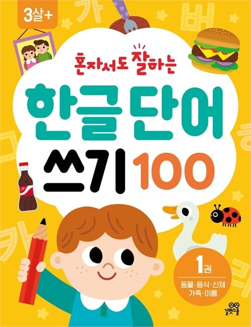 메인이미지