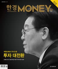 new book