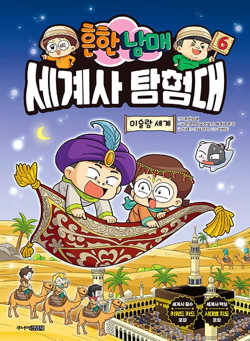 메인이미지