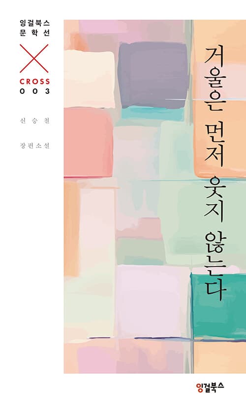 메인이미지