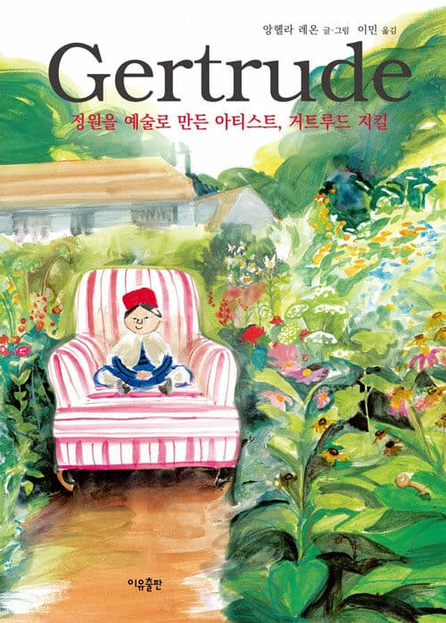 메인이미지