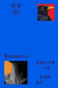 new book