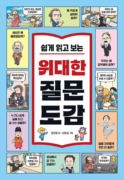 메인이미지