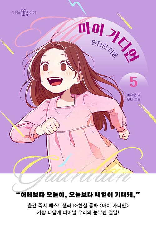 메인이미지