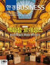 new book