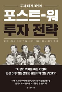 new book