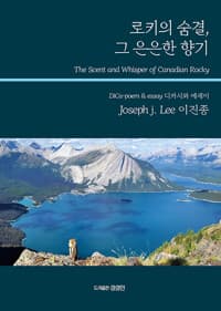 new book