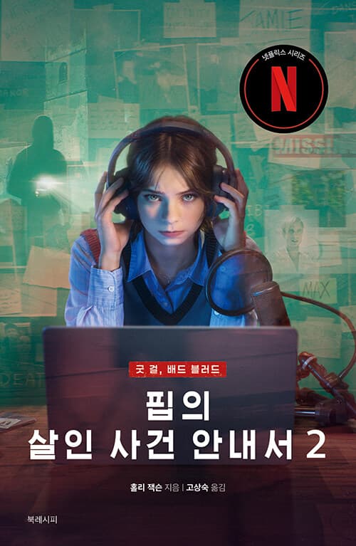 메인이미지