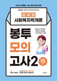 new book