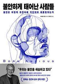 new book