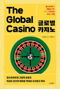 new book