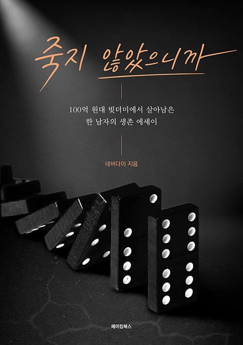 메인이미지