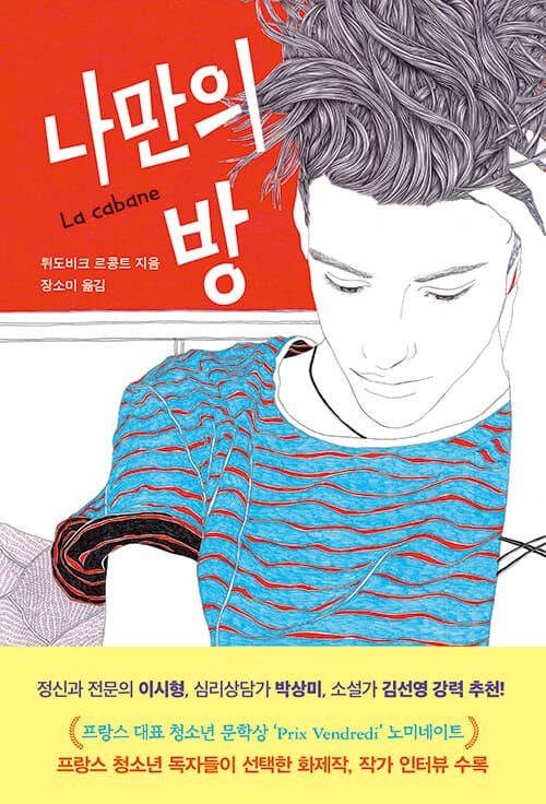 메인이미지