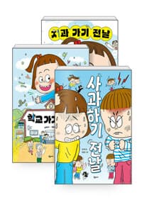 new book