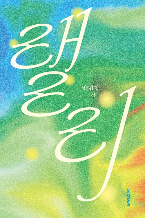 메인이미지