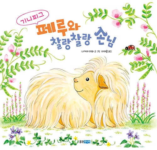 메인이미지