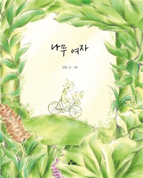 메인이미지