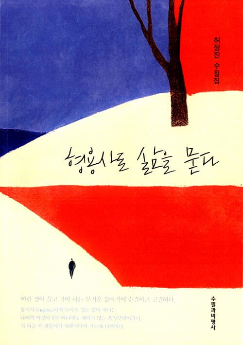 메인이미지