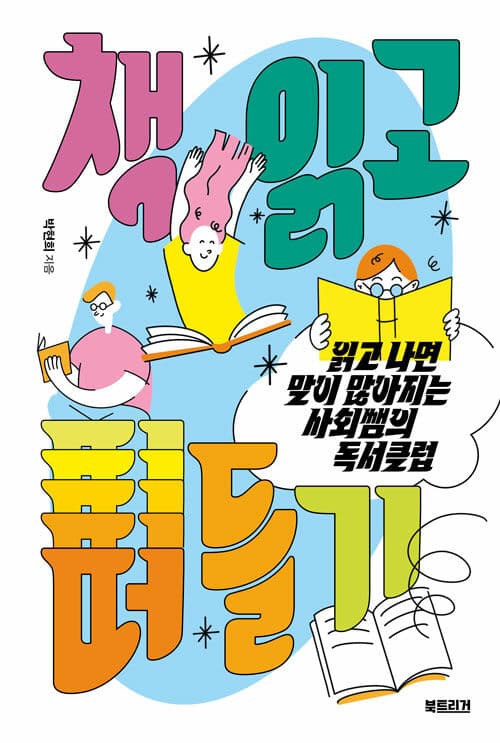 메인이미지
