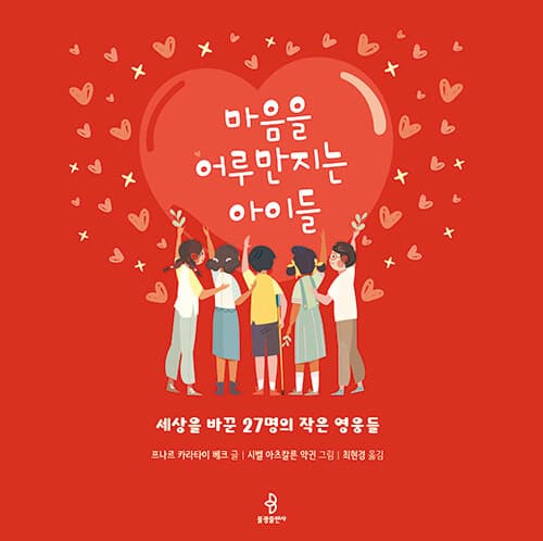 메인이미지