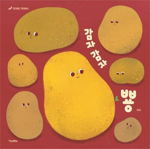 메인이미지