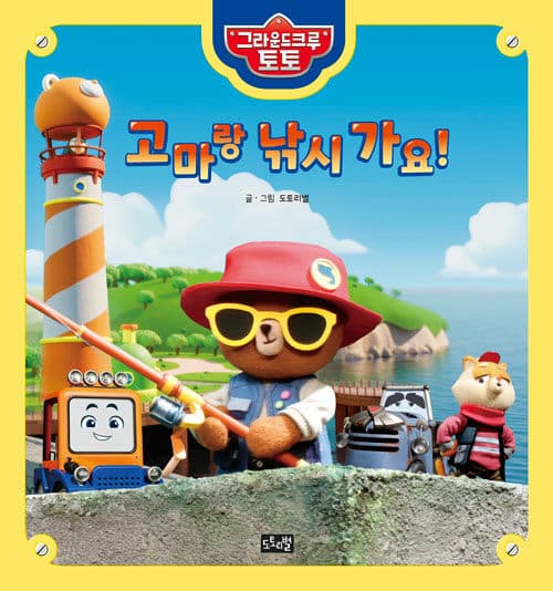 메인이미지