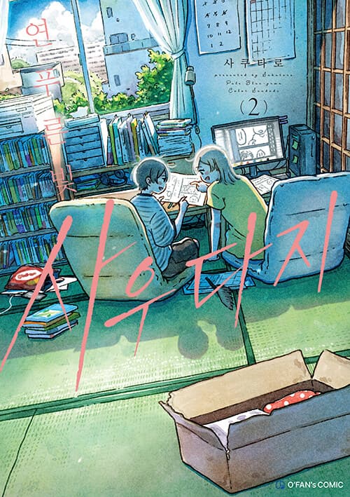 메인이미지