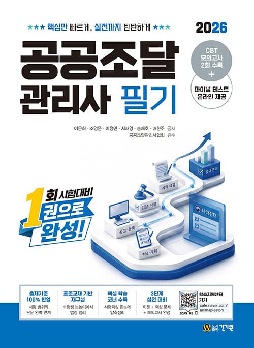 메인이미지