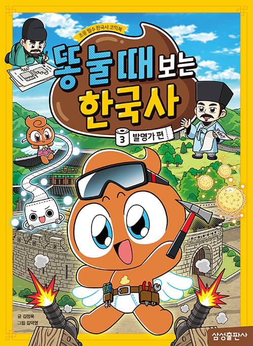 메인이미지