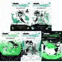 new book