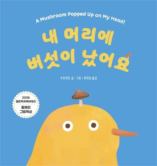 메인이미지