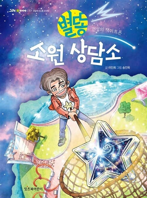 메인이미지