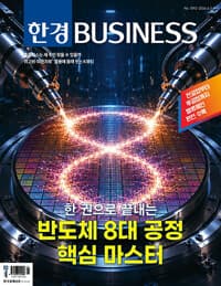 new book