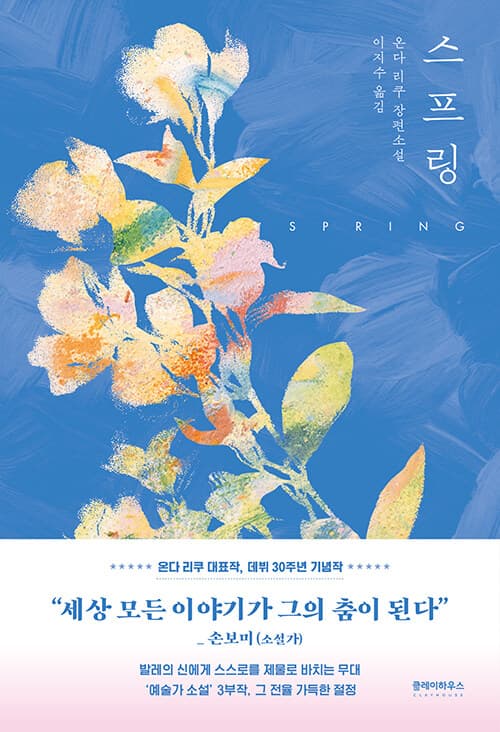 메인이미지