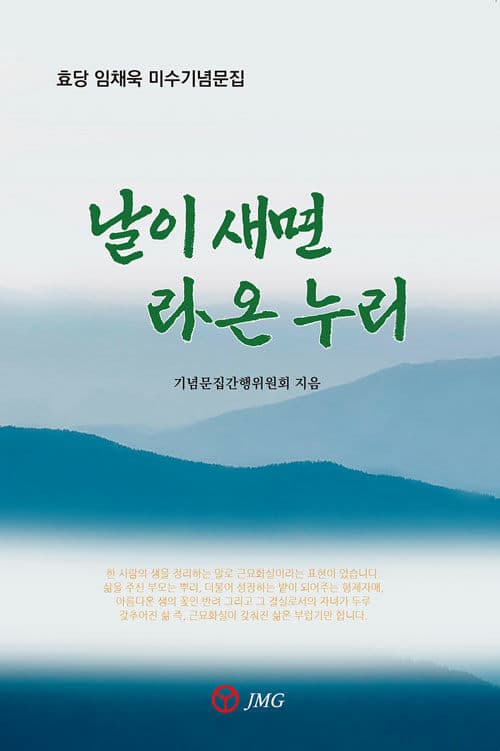 메인이미지