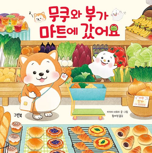 메인이미지