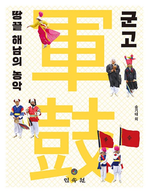 메인이미지