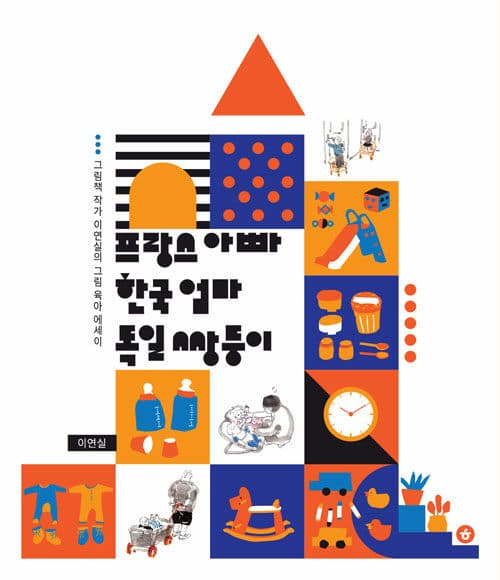 메인이미지