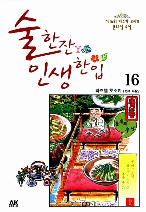 메인이미지
