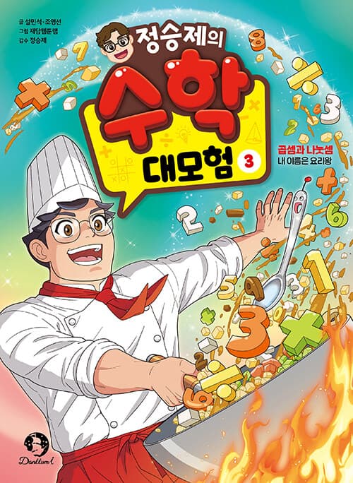 메인이미지